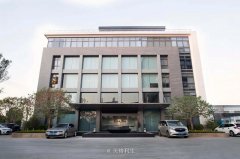 <b>歐曼案例 | 佛山市優(yōu)曼酒店設(shè)備有限公司案例賞析（辦公家具設(shè)計(jì)案例）</b>